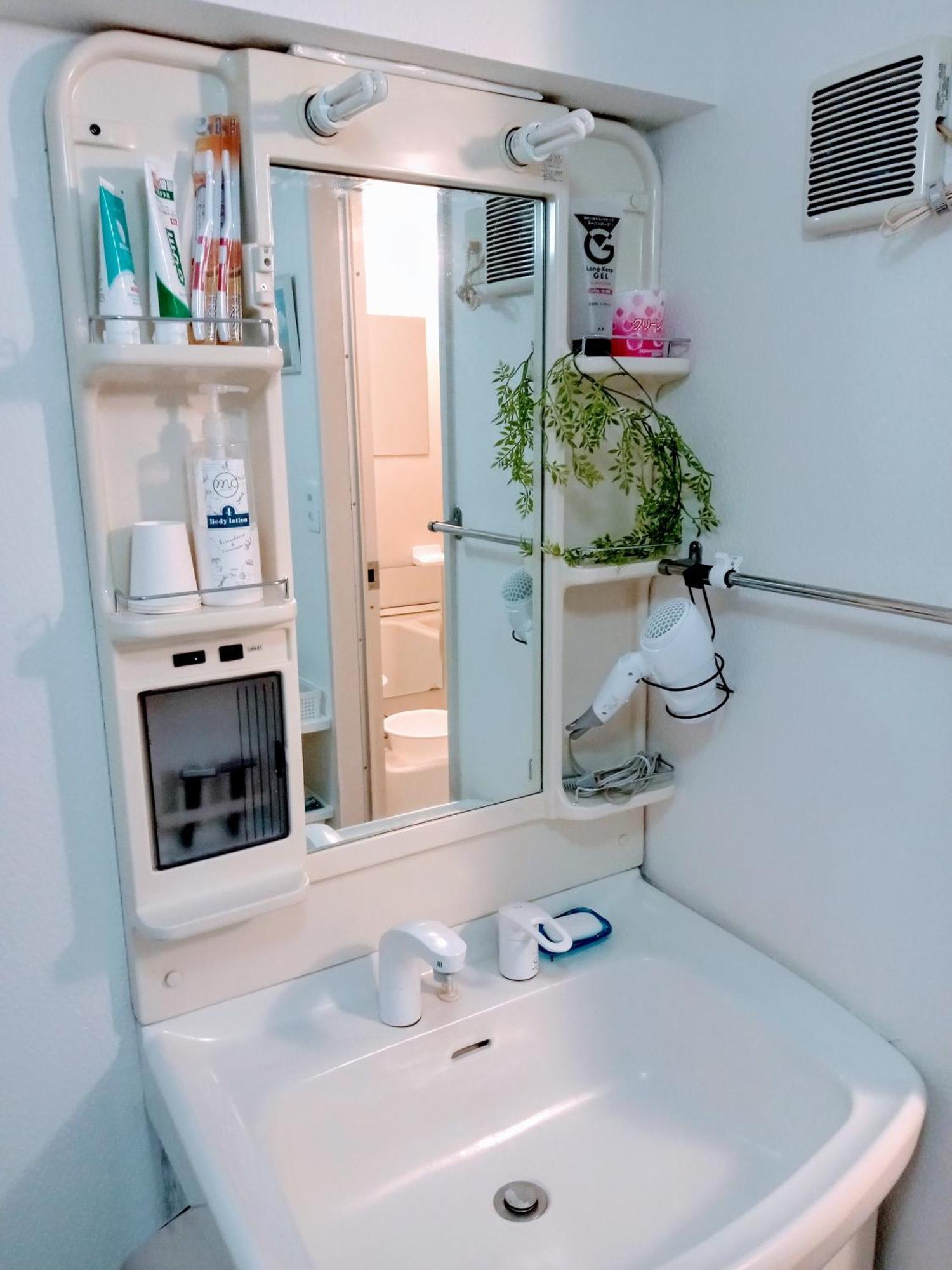 Aup178 Apartment ซัปโปโร ภายนอก รูปภาพ